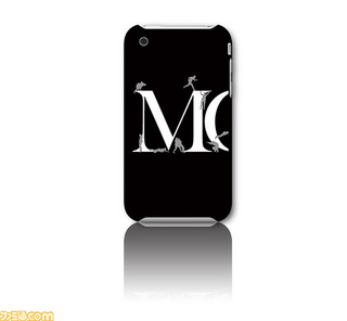 Illustration for article titled Hideo Kojima's iPhone Is Covered In Hideo Kojima